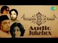 Evergreen hits of assam  evergreen assamese songs audio  shile shile theka khale