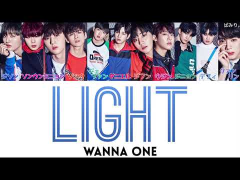 WANNA ONE(ワナワン) - YouTube