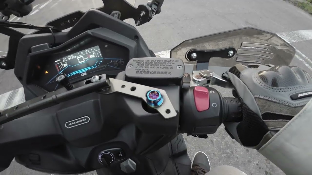 20260108 下班運動 觀音國民運動中心 MAXSYM GT