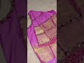 Aari bridal work blouse❤️ #aari #aariembroidery #aariworkblousedesigns