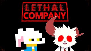 [LETHAL COMPANY]  新人うさぎたちの冒険【コラボ配信】