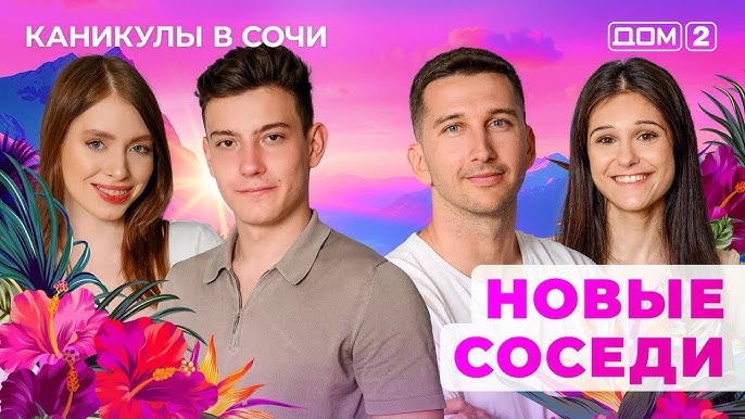 Баланың анасының онлайн порносы Дикспен және шарлармен блять