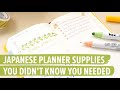 10 Japanese Planner Supplies You Didn't Know You Needed