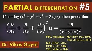 Partial Differentiation #5 in Hindi (M.M.imp) | Engineering Mathematics