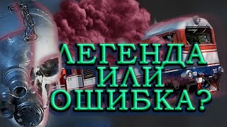 ТУ2. Обзор на узкоколейный тепловоз. Легенда УЖД. МОЖД СПБ | Железнодорожный сталкер