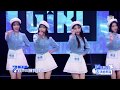 Youth With You《青春有你2》初评级舞台纯享:申冰、申清、申玉、申洁《Call Me》!BingShen,QingShen,YuShen,JieShen《Call Me》