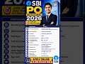 SBI PO 2026 BigUpdate 📌#sbipo #form #education #rubishortshub #exam #like
