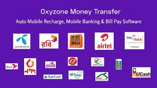 অটো মোবাইল রিচার্জ সফটওয়ার | Auto Flexiload Software Bangladesh screenshot 4