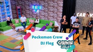 Pockemon Crew - DJ Fleg