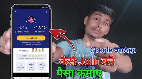 How to join Task Mate App | How to earn money from Task Mate App | How to use Task Mate App
