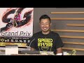 伊勢崎オートレース中継 2026年7月4日 第48回サマーランド杯 3日目