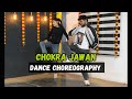 Chokra Jawan Dance Video Team AD Ashish Raval AD Chokrajawan Chokra Jawan Dance Video Team AD Ashish Raval AD Chokrajawan