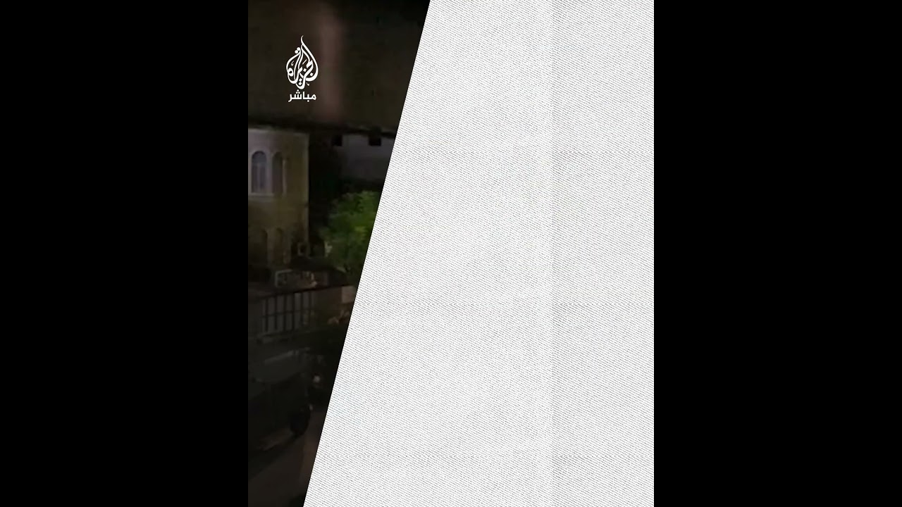 مواجهات بين فلسطينيين وقوات الاحتلال في القدس والضفة الغربية