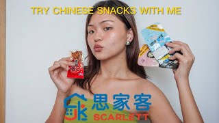 scarlett supermarket snacks taste test - ARE THEY ANY GOOD?