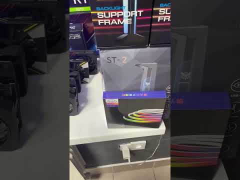 Embien подсветка для