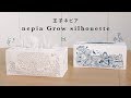 【王子ネピア】nepia Grow silhouette