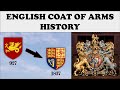 English coat of arms history every coat of arms of england and great britain