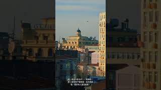 風靡全球的桌遊『大富翁』，最初發明的目的，竟然是為了警告世人『資本主義有多邪惡』！
