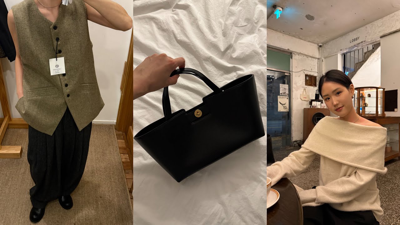 [Yoosuha vlog] |일상브이로그|데일리룩|ETHOS|에토스|모노하|monoha|mondemonde|lfm|얼바닉30|쇼룸투어|서촌카페|겨울룩북|무인양품|멀로|merlot|