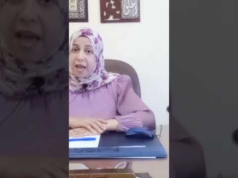 انواع الحراسه فى القانون المصرى