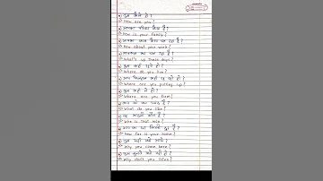 Daily Uses Hindi Sentence Translate To English Basic Translate Hindi To English 