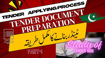 1. e TENDERING PROCESS in PAKISTAN | TENDER Kaise Bharte hai ?| Govt Tender Kaise Li ? Macro Traders