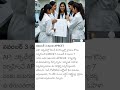“Ph.D. &amp; రీసెర్చ్ కోర్సులకు APRCET నోటిఫికేషన్ విడుదల!”