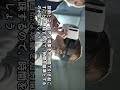 日本のヨガと違うヨーガスートラの心の教えとは 第3章第六節 Shorts Short ヨガ ヨーガスートラ ヨガの呼吸法 呼吸法 イメージワーク ストレス トラウマ 日本のヨガと違うヨーガスートラの心の教えとは 第3章第六節 Shorts Short ヨガ ヨーガスートラ ヨガの呼吸法 呼吸法 イメージワーク ストレス トラウマ