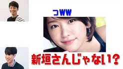 星野源大好きチャンネル Youtube