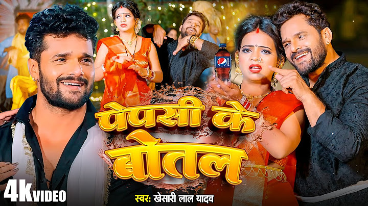 हल्का साउंड | Khesari Lal Yadav | Halka Sound | Shilpi Raj | New Bhojpuri Song 2025 | GMJ