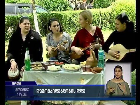 საზეიმო ღონისძიებები დილიდან მიმდინარეობს ფოთში