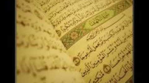 سوره الكهف لاتنسو قراته في ليله الجمعه بصوت ماهر المعقلي