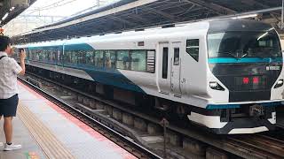 E257系2000番台オオNA-04編成横浜駅発車