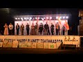 17.  Жюри.  Festival Happy Planet  - Armenia.  Tsakhkadzor