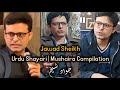 Jawad Sheikh Poetry | Mushaira Compilations | Trending Viral Shayari #jawadsheikh #urdupoetry 