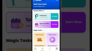 Earn Money and Gift Cards By Playing Games, Earn Money aap #shorts screenshot 5