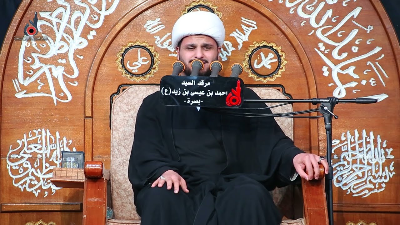 دور أهل البيت في بناء الجماعة الصالحة | الشيخ عبد الله الدجيلي ونجله علي عبد الله الدجيلي