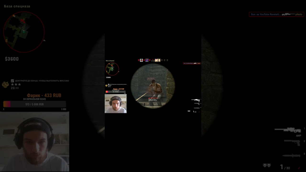 ТОП МУВИК КС ГО ЛУЧШИЙ АВП 2021