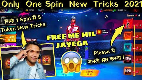 How To Get Cobra Rage Bundle Only One Spin | Only One Spin Tricks | I Got Cobra Rage Bundle One spin
