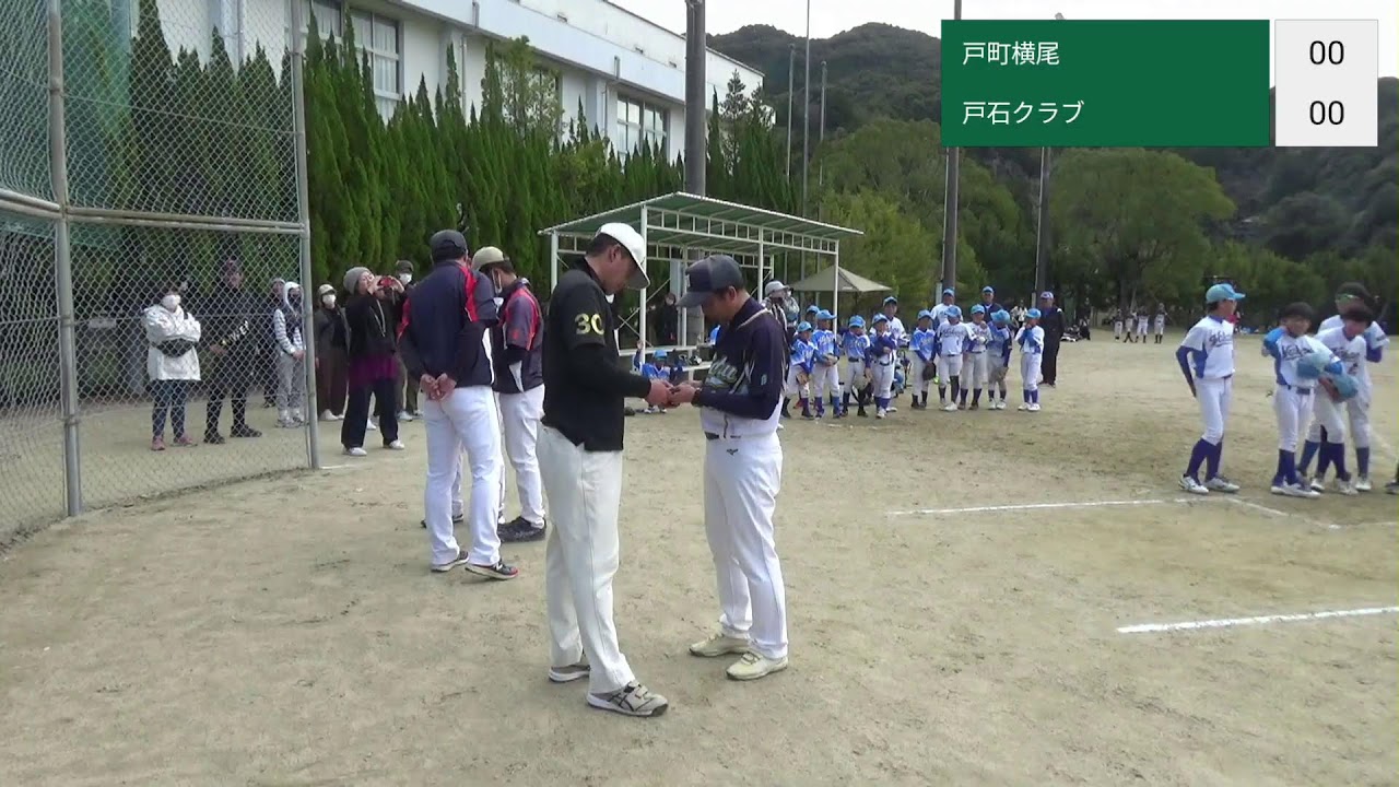 2026.3.01 京泊ジャンプ40周年記念大会 戸石クラブ　対　戸町横尾（タイブレーク）戸石5 対 戸町4 （抽選）