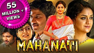 Mahanati 2021 New Released Hindi Dubbed Movie | Keerthy Suresh, Dulquer Salmaan, Samantha