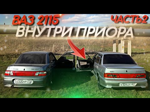 Nigeriya porno video Porno musobaqalar mushuk ichida cum