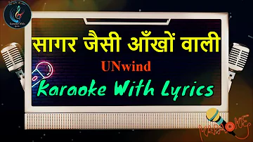 Saagar Jaisi Aankhon Wali Rewind Karaoke With Scrolling Lyrics | Kishore Kumar Karaoke #karaoke