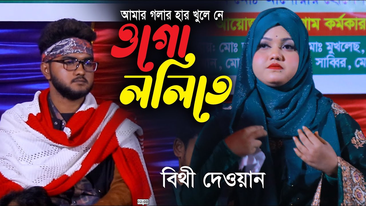 Semiz xola porno Kinky Jo porno video