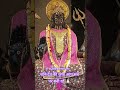 शन व र स प शल द र ह ग स र कष ट जय शन द व Shanidev Shanimantra Shaniwarspecial Jaishanidev