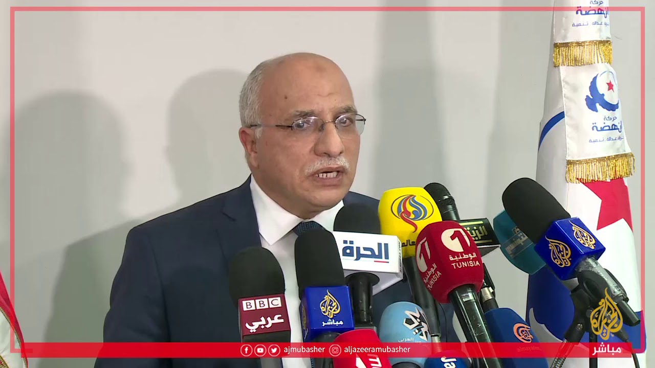 حركة النهضة التونسية تعلن انسحابها من التشكيلة الحكومية المقترحة