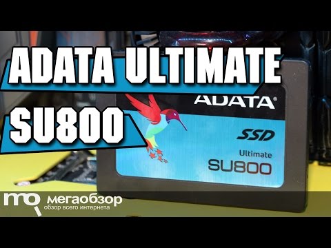 ADATA Ultimate SU800 обзор SSD с 3D NAND