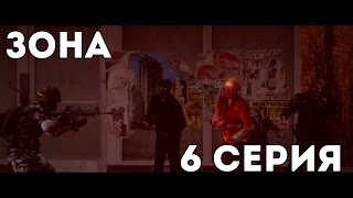 Сериал Сериал