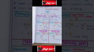 Calendar Tricks in 5 Minutes 🔥 Quick Revision for Exams &amp; Aptitude #anirudha #dc #lokeshkanagaraj