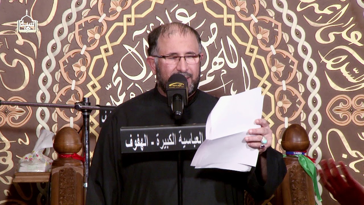 ملا علي الأحمد - فاطمه